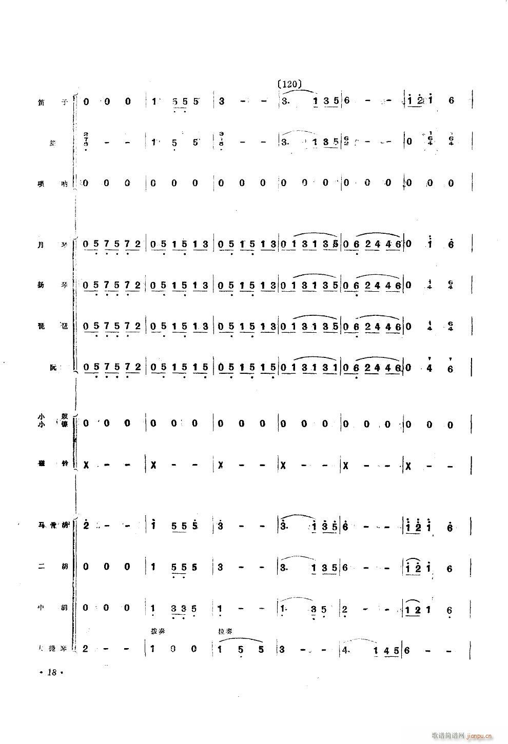 ���\�I�oë��ϯ ��(l�� )С����(���V)11