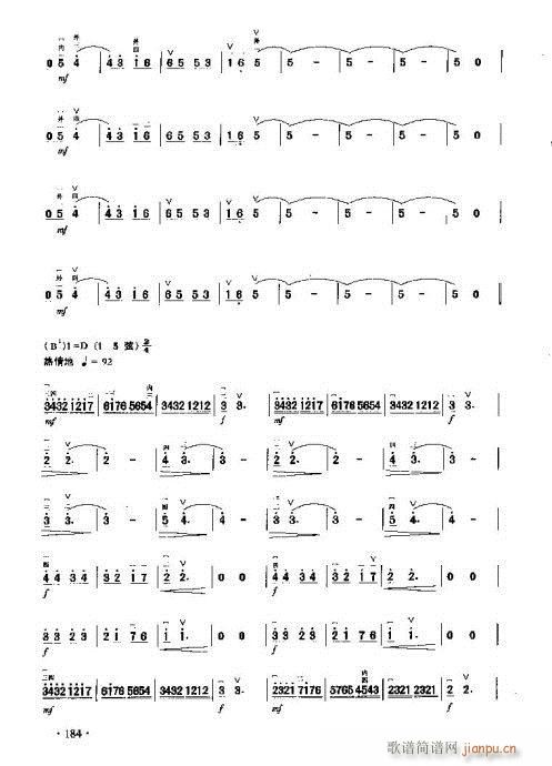 ���{ɫ�Ļؑ�(�����V)6