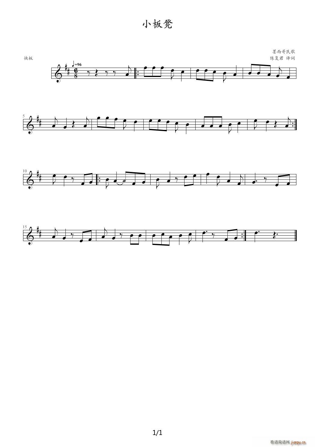 С��� D�{(����V)1