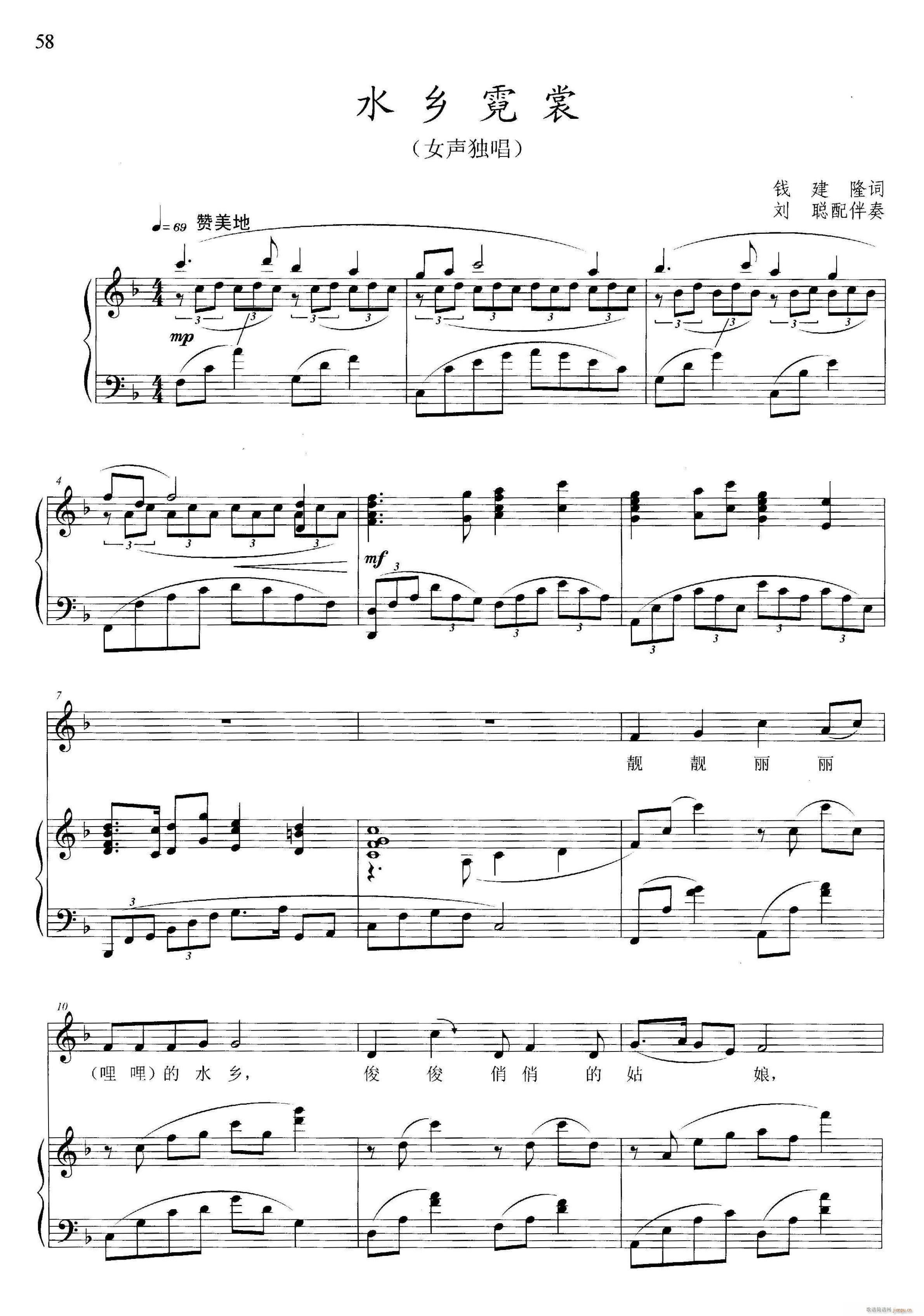 ˮ�l����(����V)1