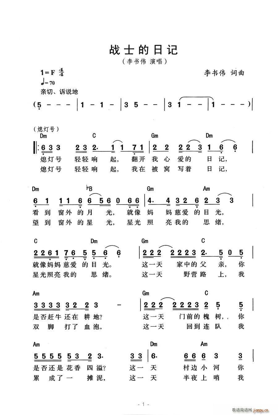 ��ʿ����ӛ(���ָ��V)1