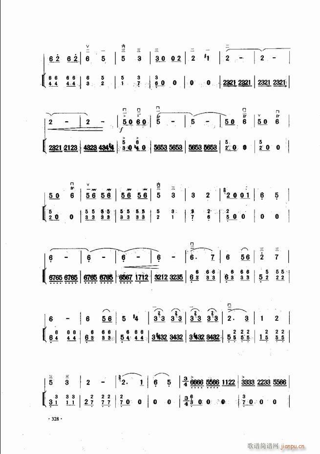 �Ї������������\�ϱ�����(l�� )�L(f��ng)��301 343(�����V)28