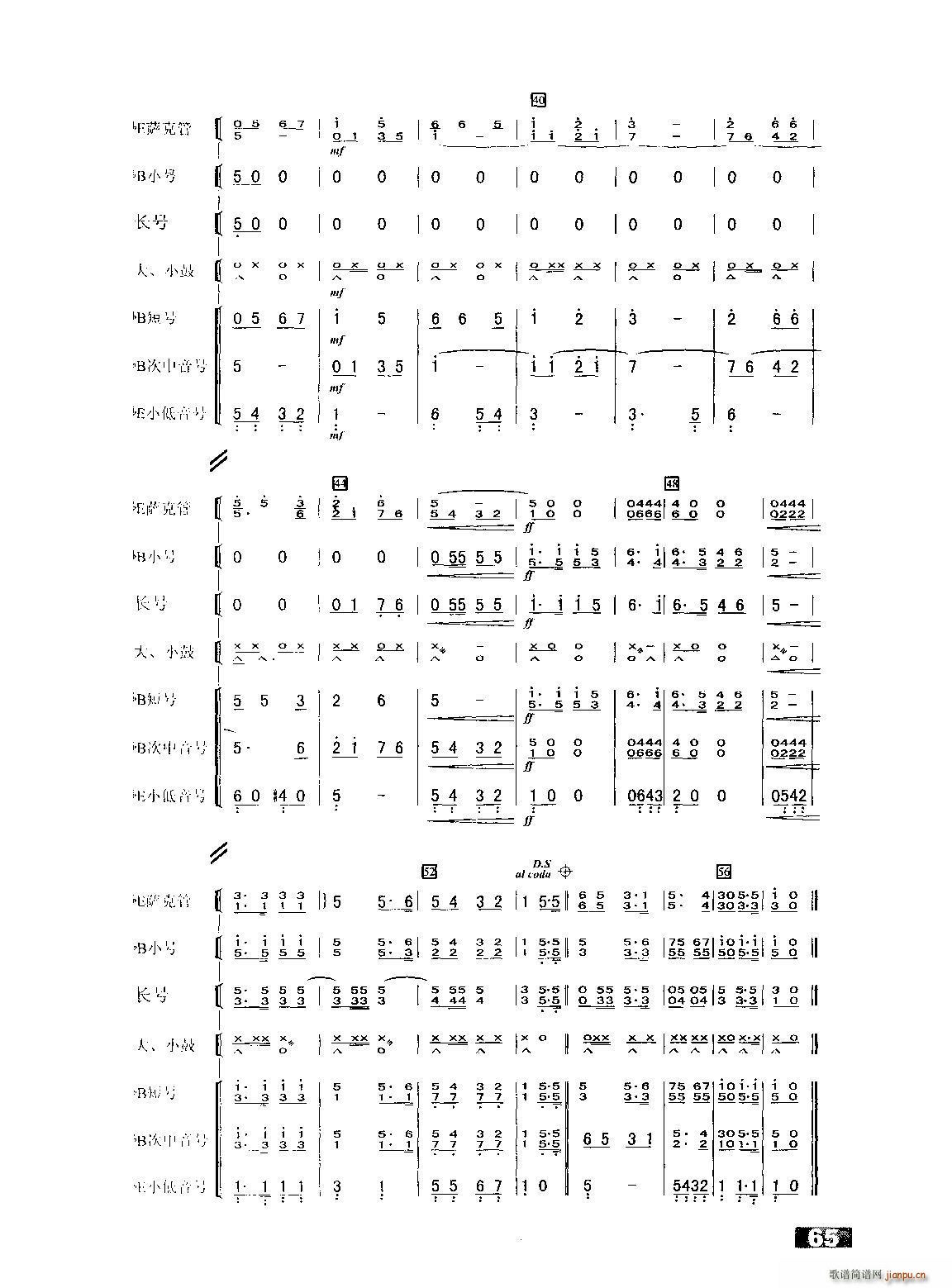 �質��� �ܘ�(l�� )����s��(���V)3