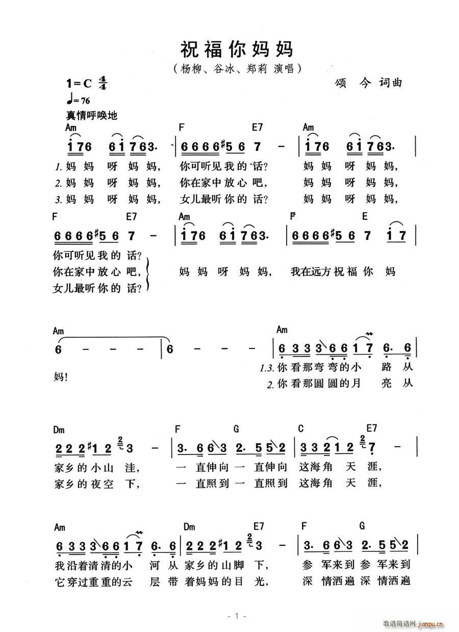 ף���㋌��(���ָ��V)1