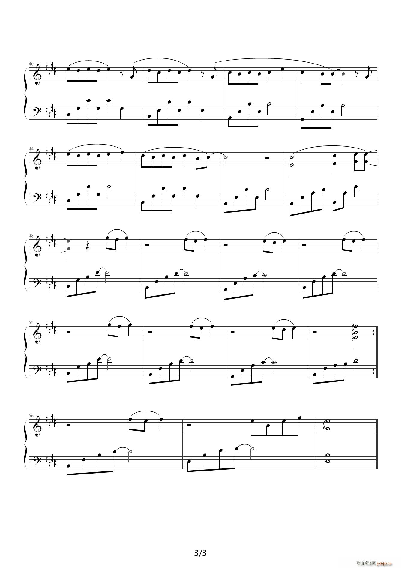 �҂���һ�� ��ٰ� ���� E�{(����V)3