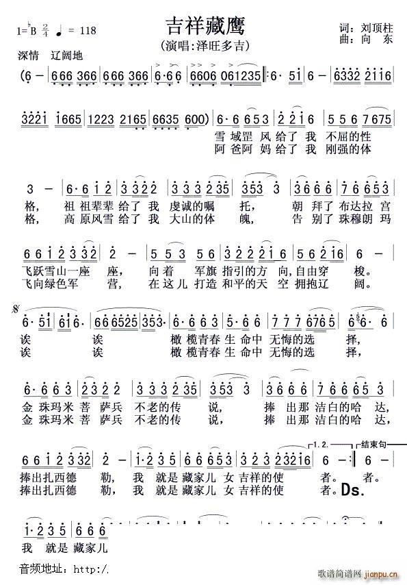 ������� �����༪����(ʮ�ּ�����)1