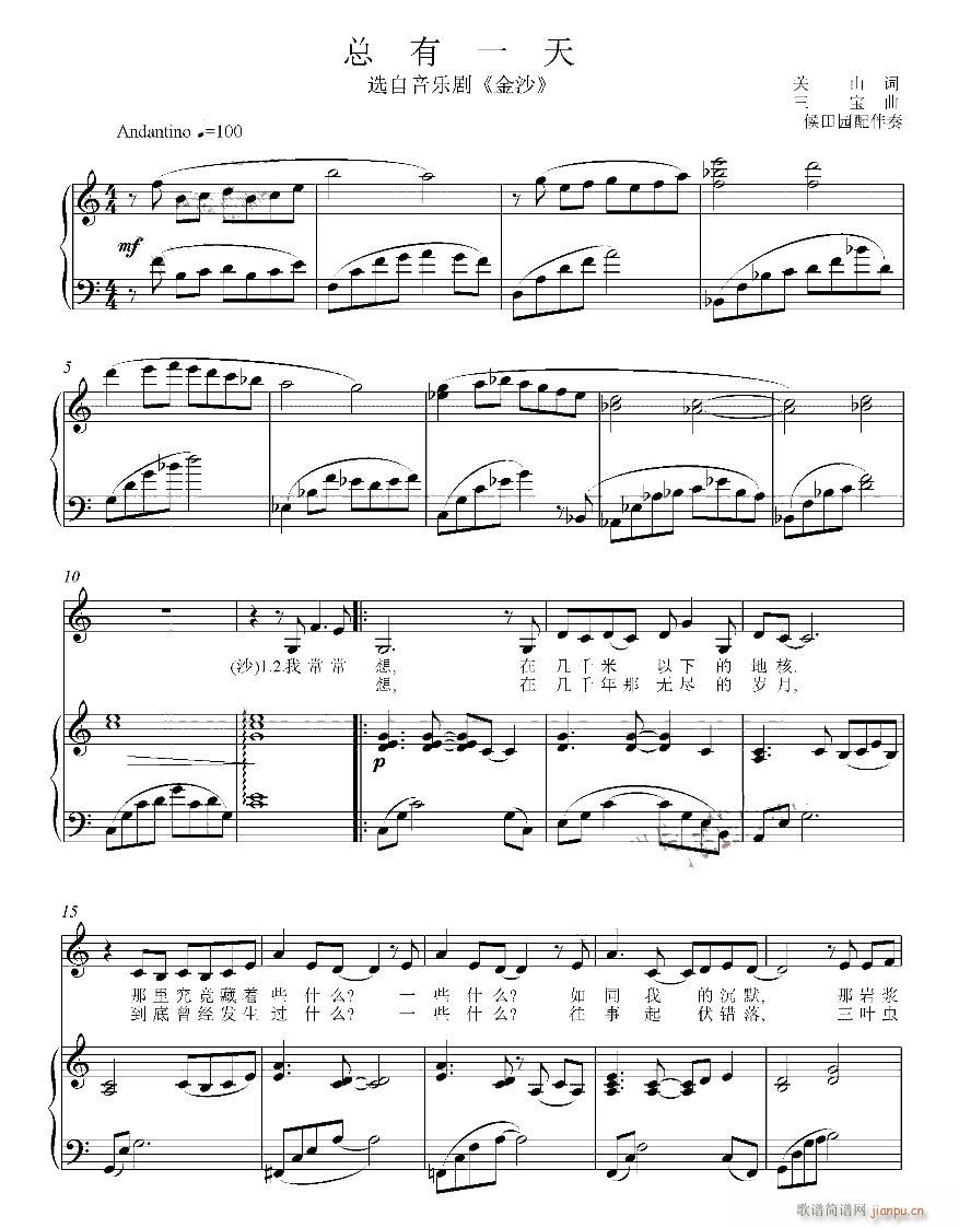 ����(l�� )�� ��ɳ 䓰��V3��(����V)12