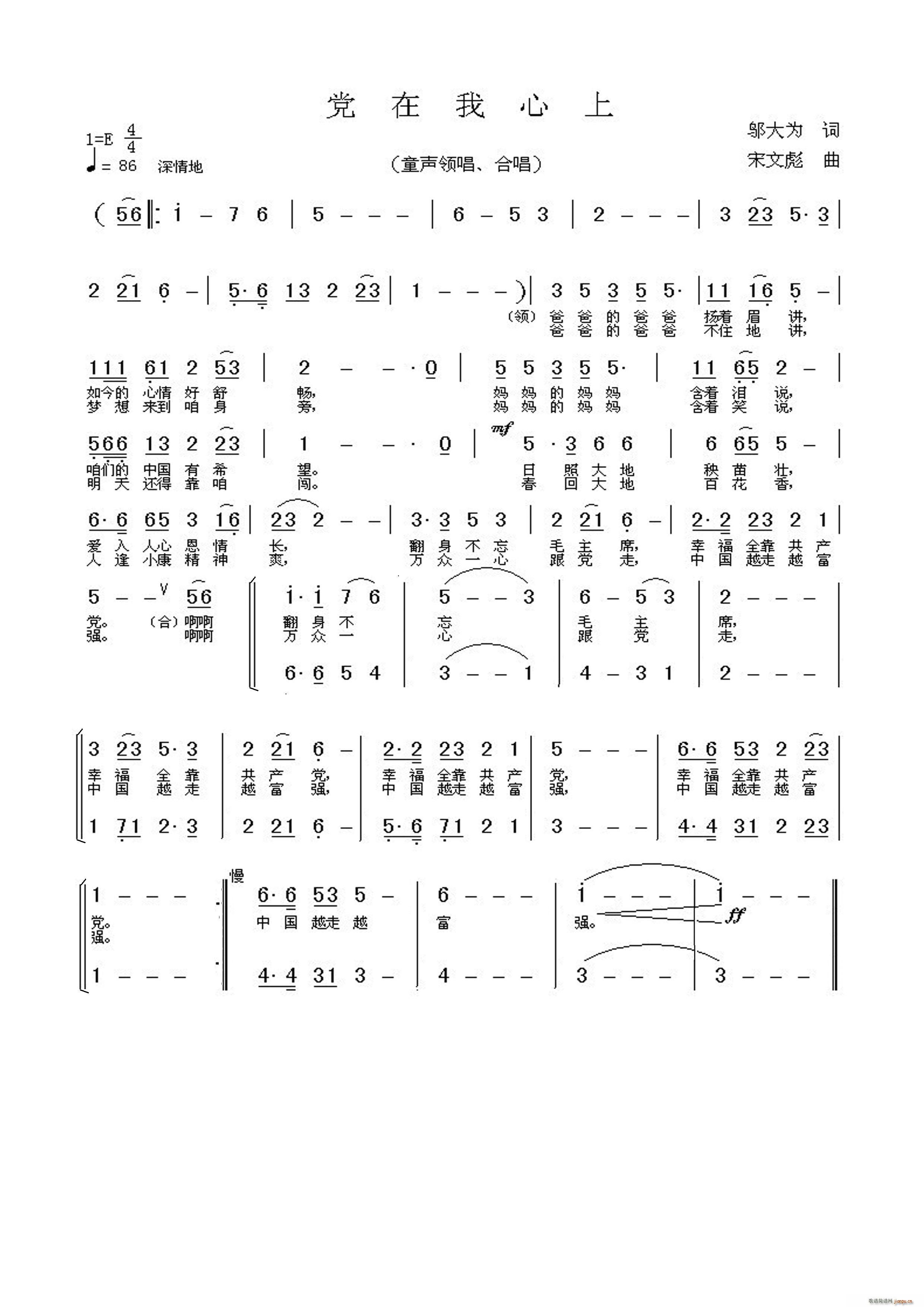 �h��������(���ָ��V)1