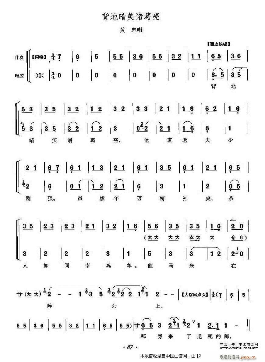 ���ذ�Ц�T���� ��܊ɽ �S�ҳ��� �������V(�������V)1