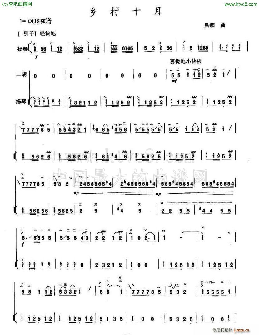 �l��ʮ�� ���� �P��(�Ź~�P���V)1