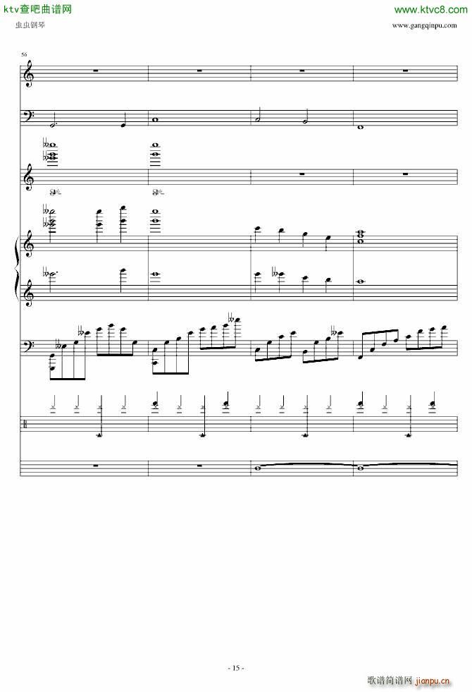 �o(w��)�εĽ^�� ��(����V)15