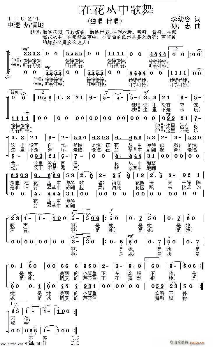 ���׻��@ ��(���ָ��V)1