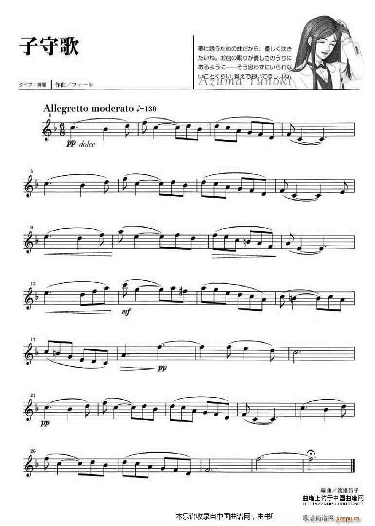 ��ɫ���� ��ľ���R(�Ѻ��V)11