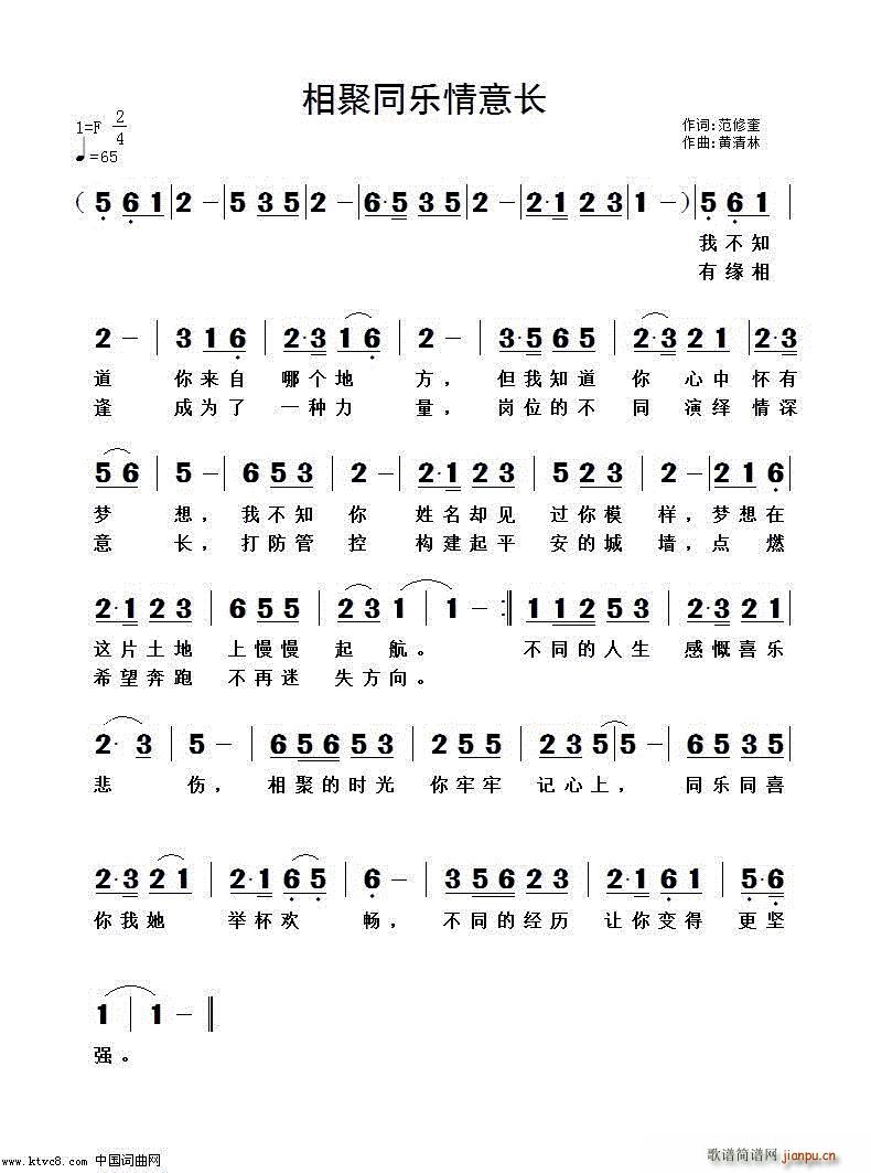 ���ͬ��(l�� )�����L(ch��ng)(���ָ��V)1