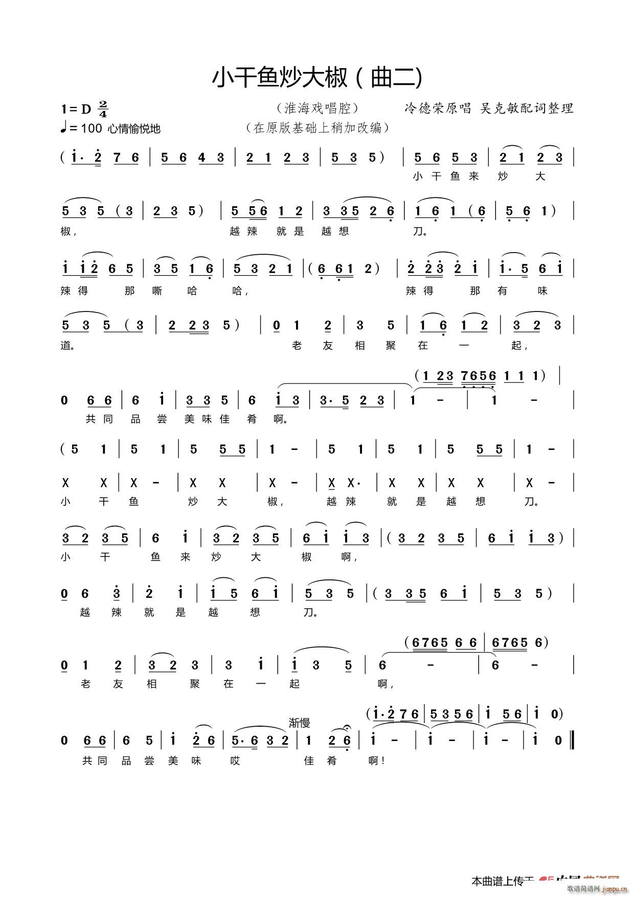 С���~(y��)����(���ָ��V)1