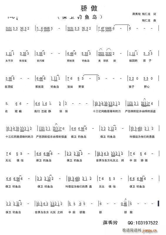 �Ї��� ���l��~(y��)�u(ʮ�ּ�����)1