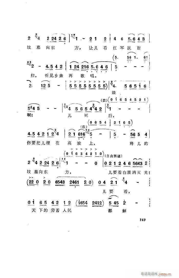 ������l� �脡 ȫ�� 051 100(ʮ�ּ�����)36