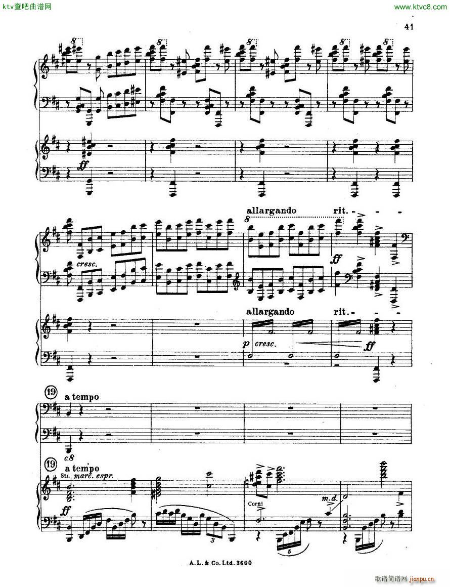 dohn pc 2 1(����V)41