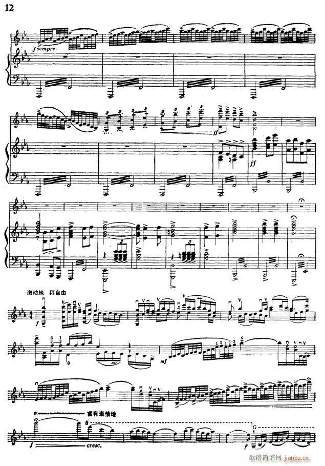 ������l� �S�������ġ�(С�����V)3