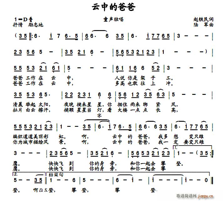 ���еİְ�(���ָ��V)1