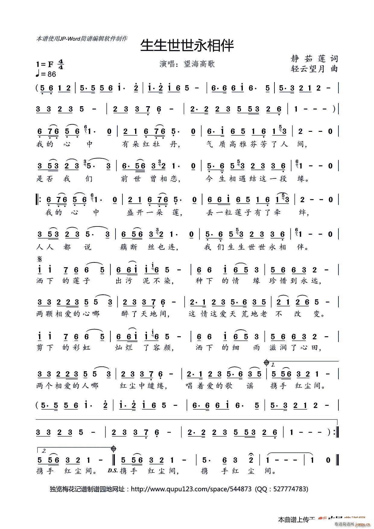 �������������(���ָ��V)1