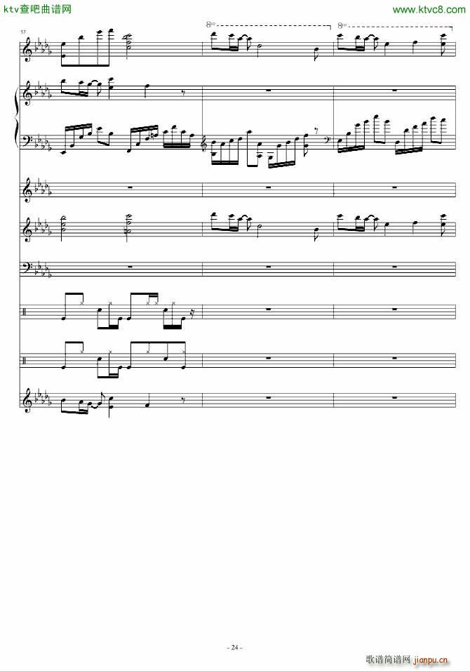 �����(����V)24