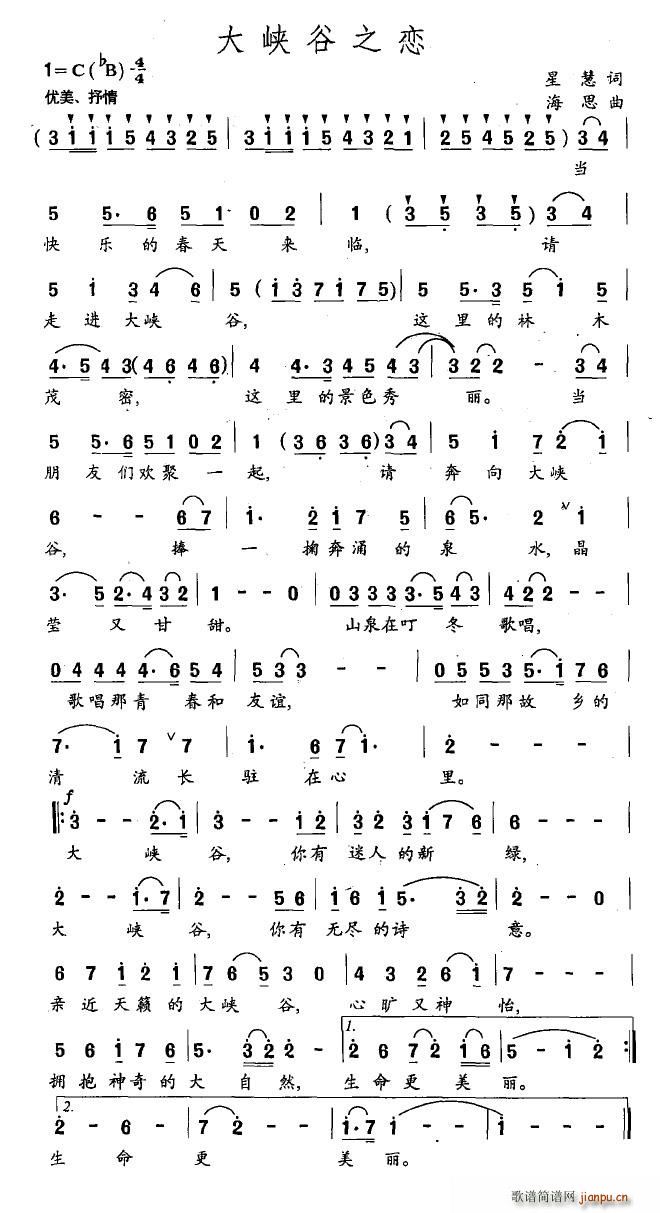 ��{��֮��(���ָ��V)1