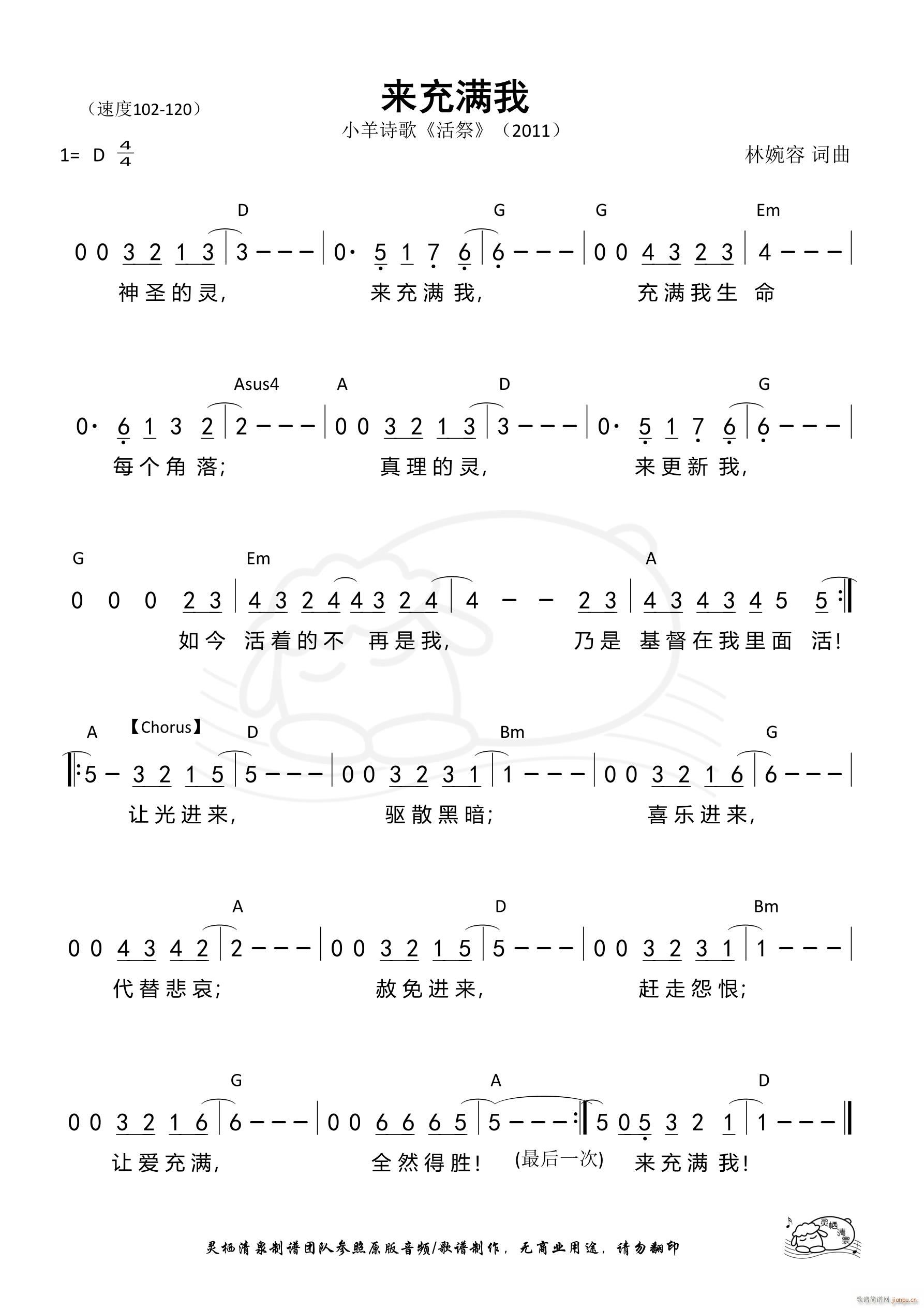 ��(l��i)��M(m��n)��(���ָ��V)1