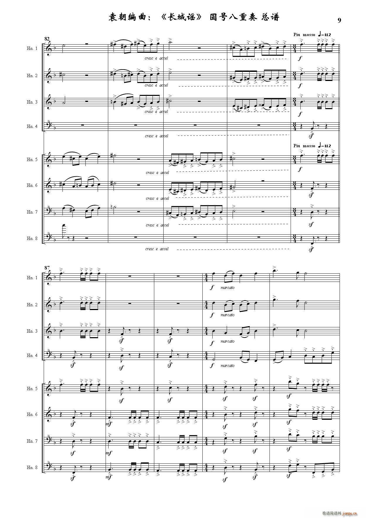 �L(ch��ng)���{ �A̖������ ����ѩ��ͬ����������(���V)9