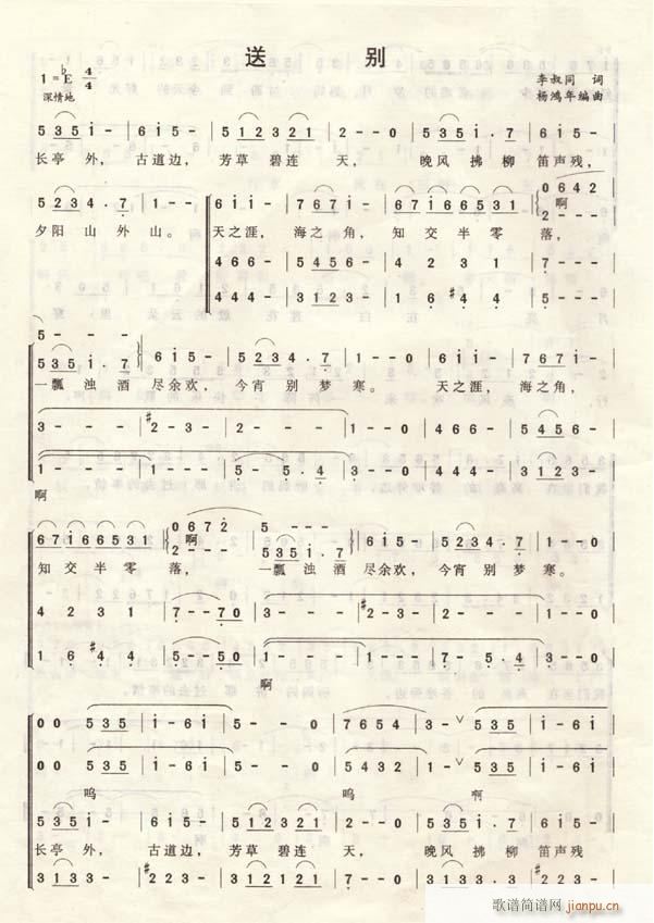 �����f��(���ָ��V)1