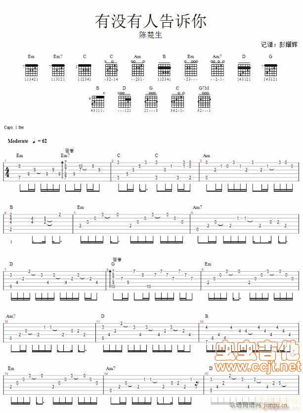 �Л](m��i)���˸��V�㡪ꐳ���(ʮ�ּ�����)1