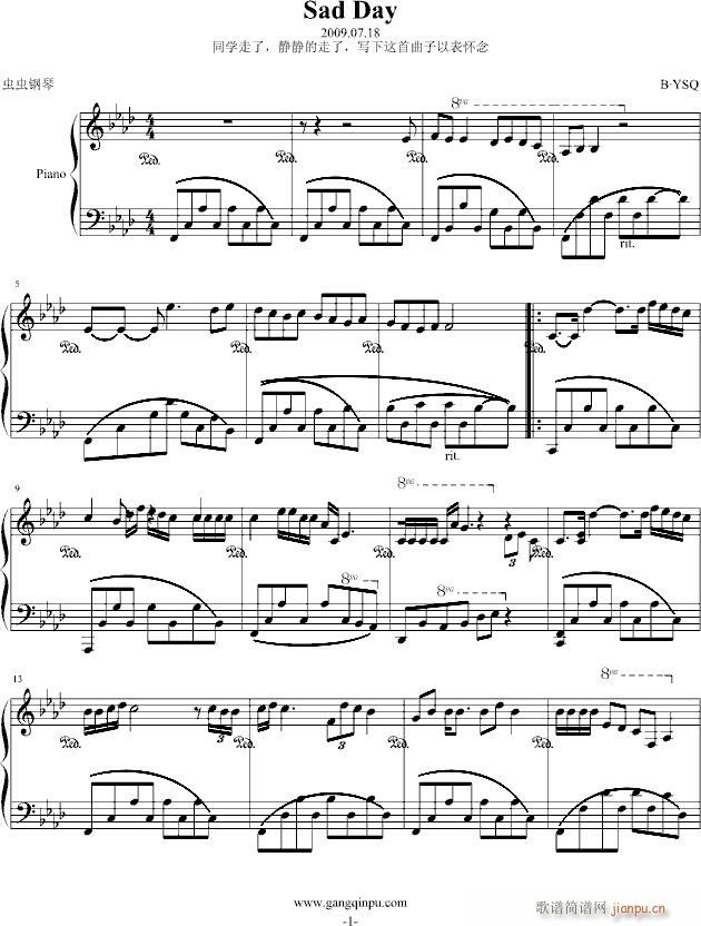 Sad Day(����V)1