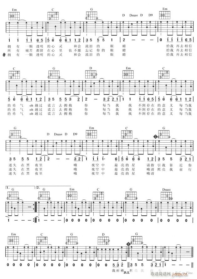 ҹ������������2(�����V)1