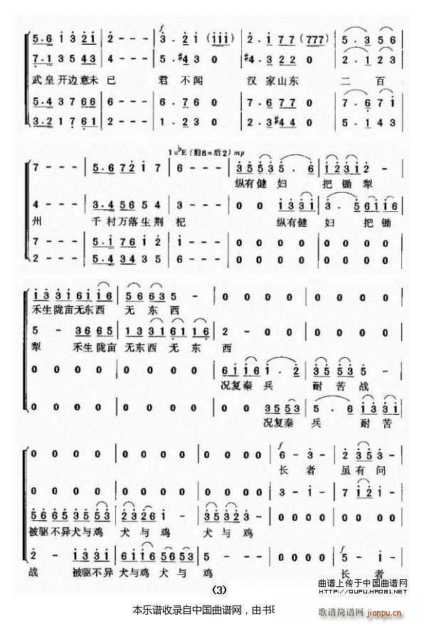 ��܇(ch��)�� �ϳ��V(�ϳ��V)3