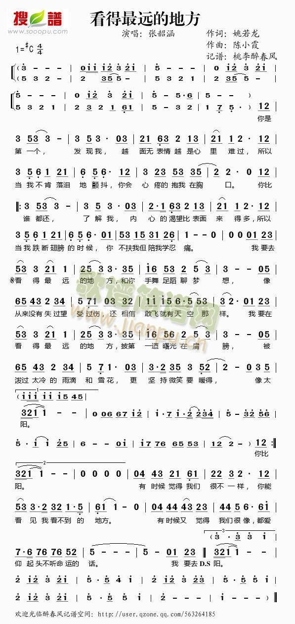 �������h�ĵط�(���ָ��V)1