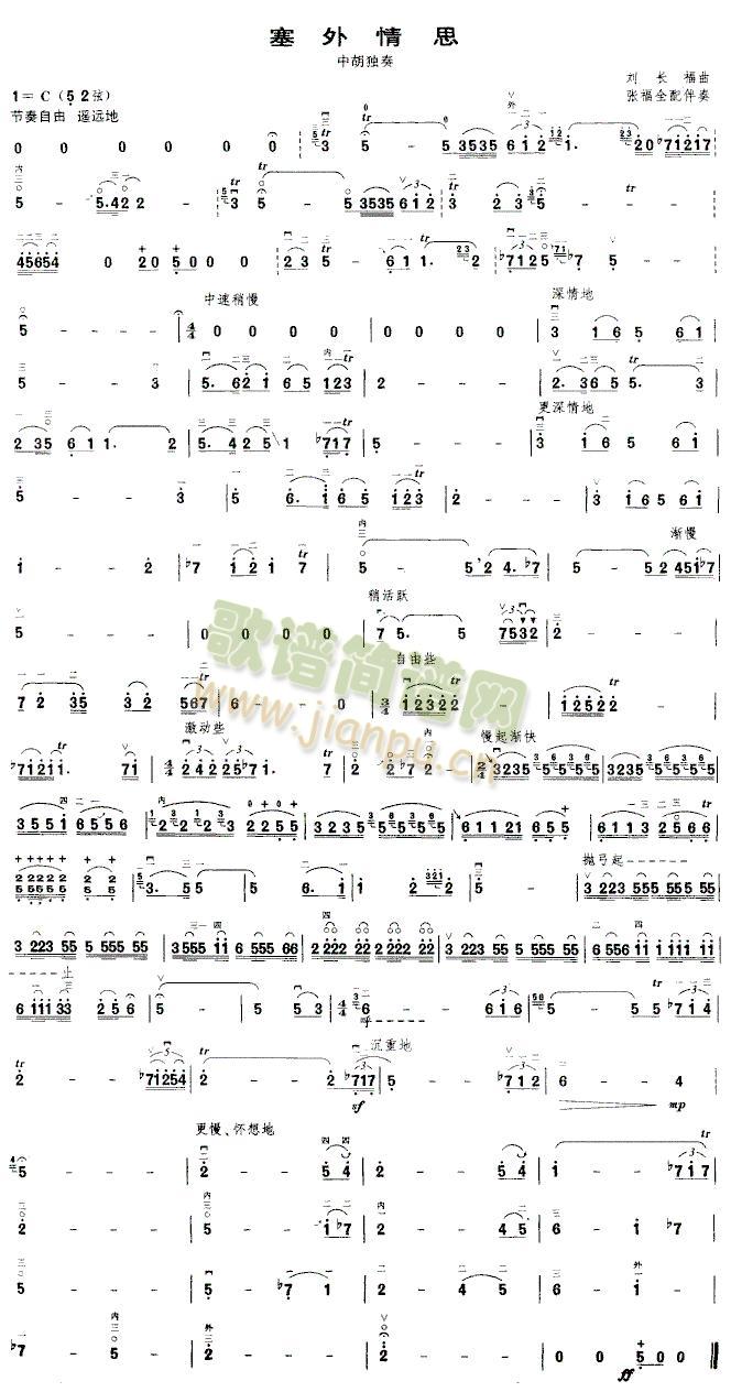 ������˼֮�к����V(���V)1