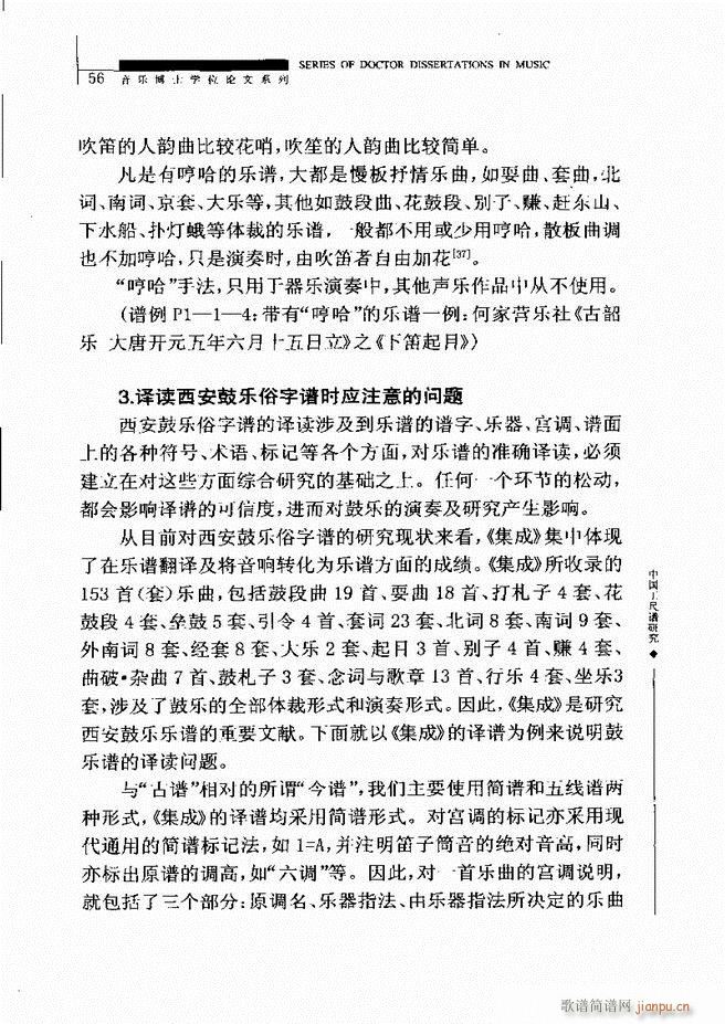 �Ї������V�о� Ŀ�1 60(ʮ�ּ�����)60