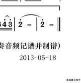 ��t�� ����������(�����V)11