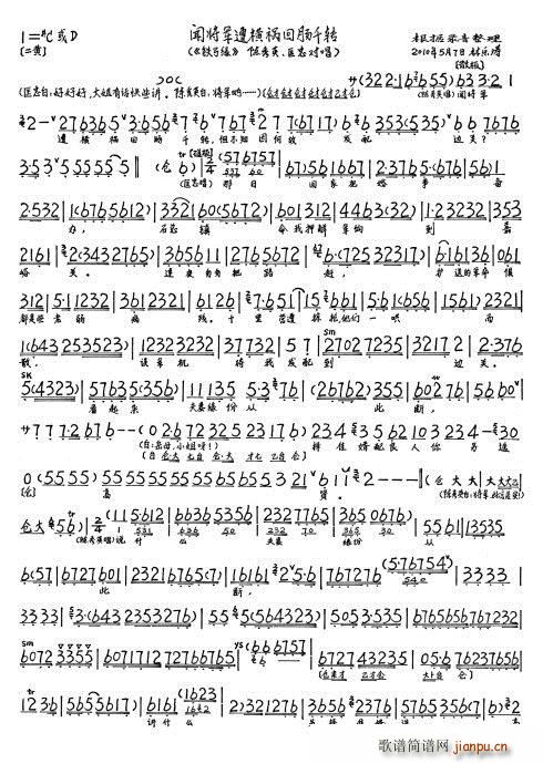 �F����(���ָ��V)3