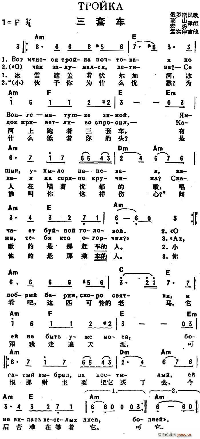 ǰ�K(li��n) ����܇(ch��) �ж��Č���(ʮ�ּ�����)1