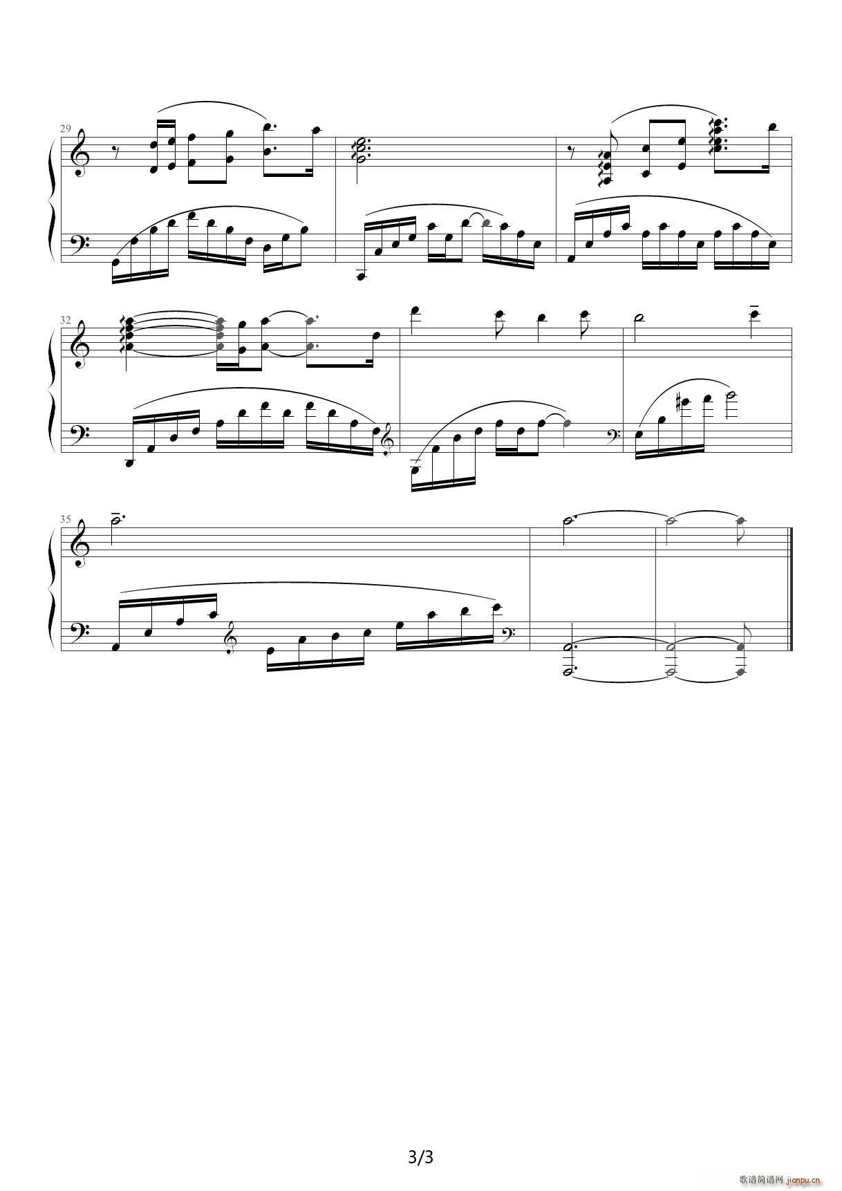 ��δ�� F�{(����V)3