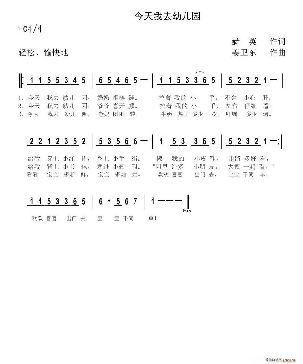 ������ȥ�׃��@(���ָ��V)1