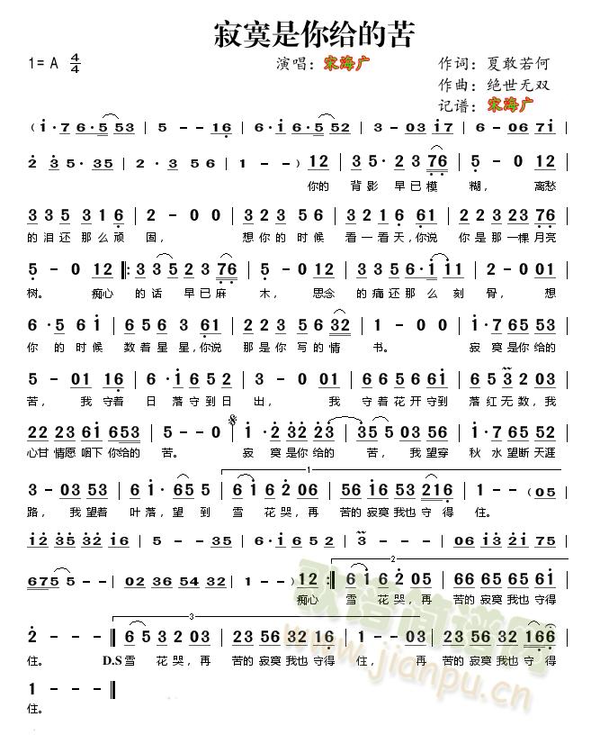 ��į����o�Ŀ�(���ָ��V)1