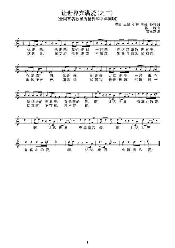 ׌�����M(m��n)��(��i)��(xi��n)�V(���ָ��V)1