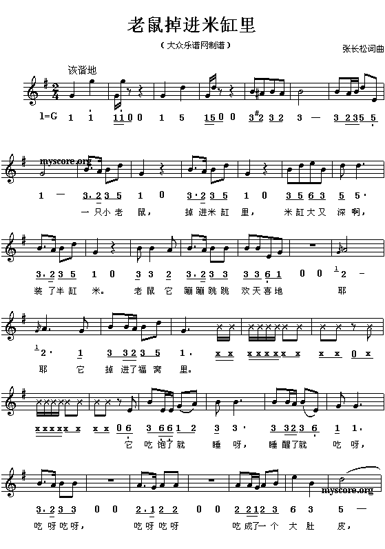 ������M(j��n)�׸���(���ָ��V)1