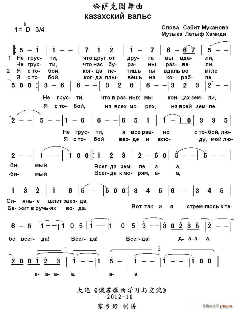 �� ���_�ˈA����(���ָ��V)1