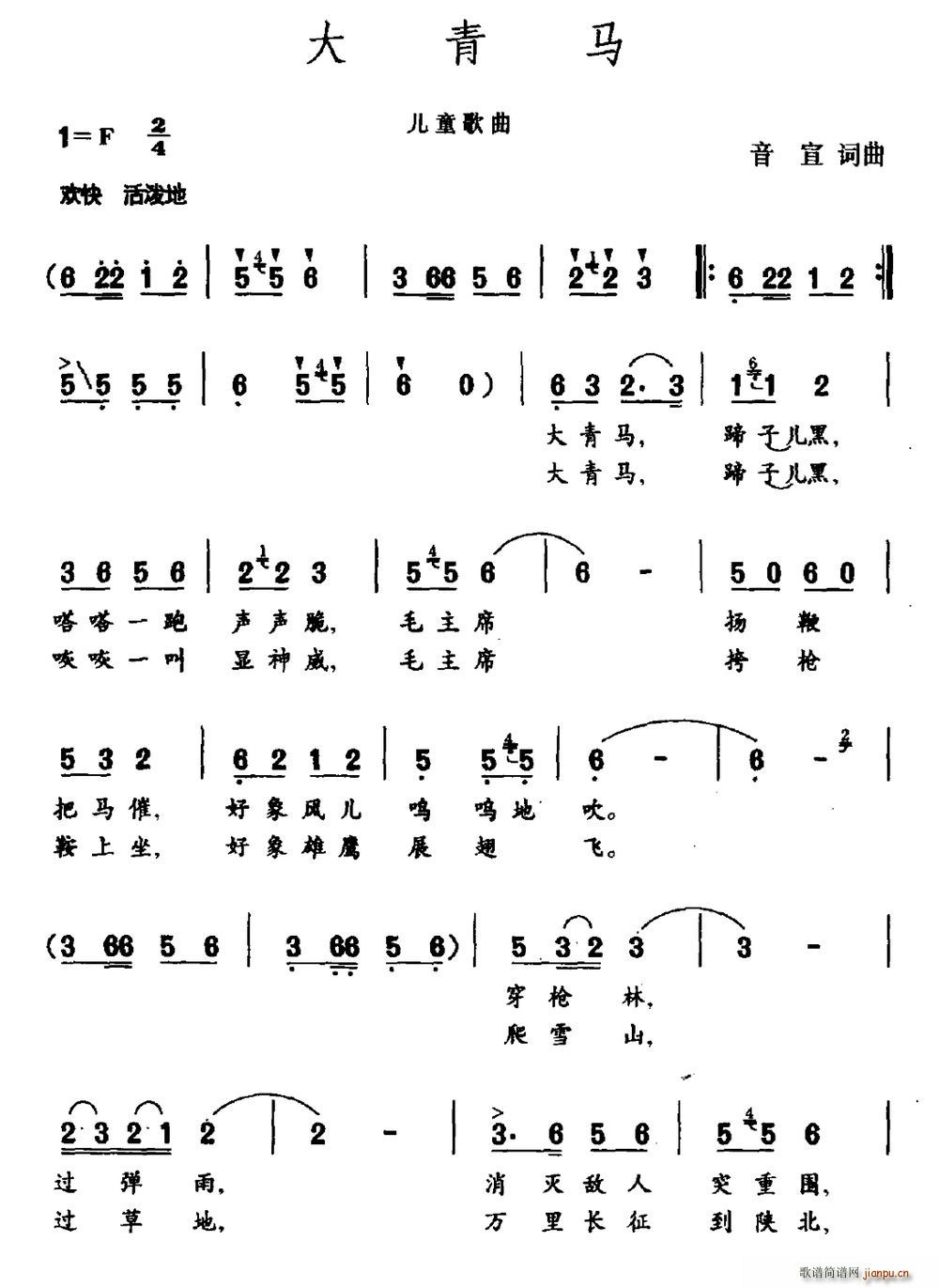 �����R(���ָ��V)1