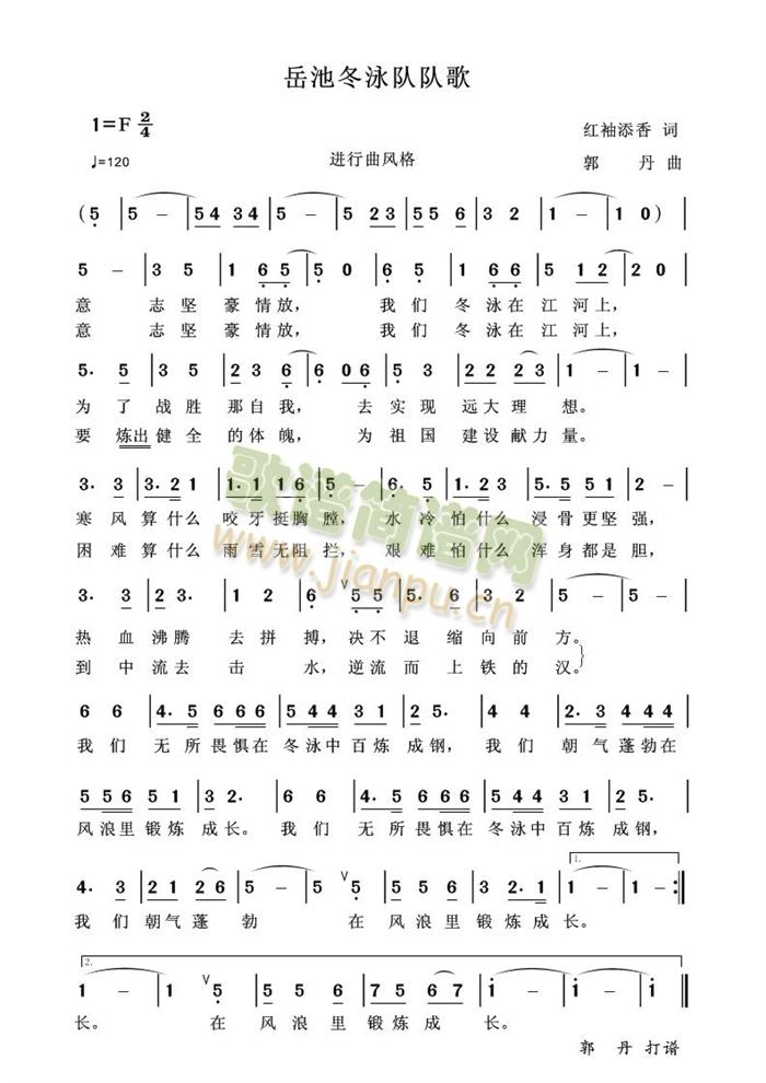 ���ض�Ӿ�꠸�(���ָ��V)1