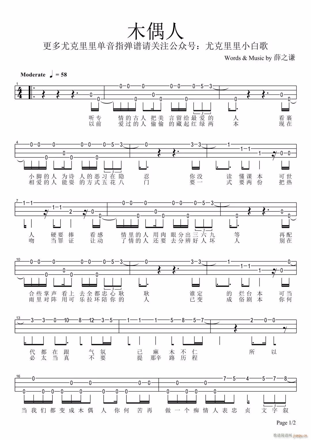 ľż���ȿ������V �ȿ��������ָ���V(ʮ�ּ�����)1