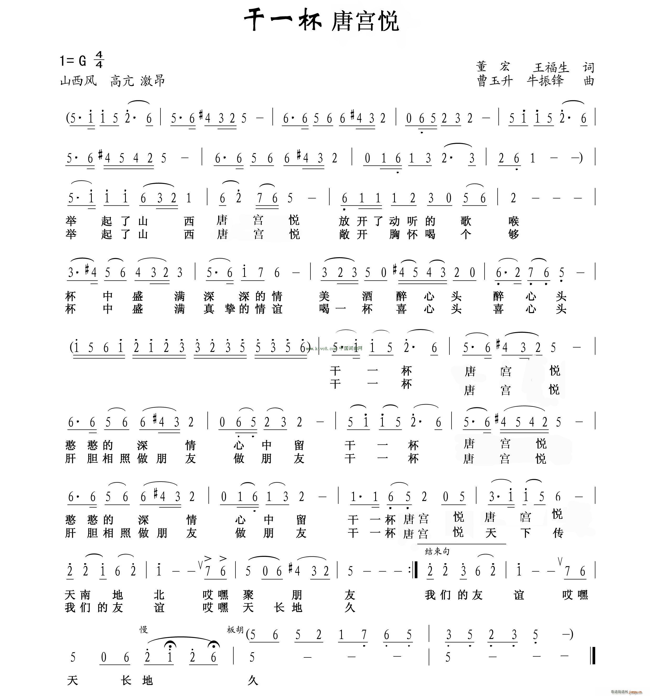 ��һ�� �ƌm��(���ָ��V)1